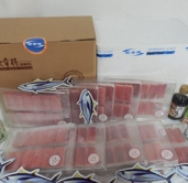 藍鰭金槍魚至尊禮盒